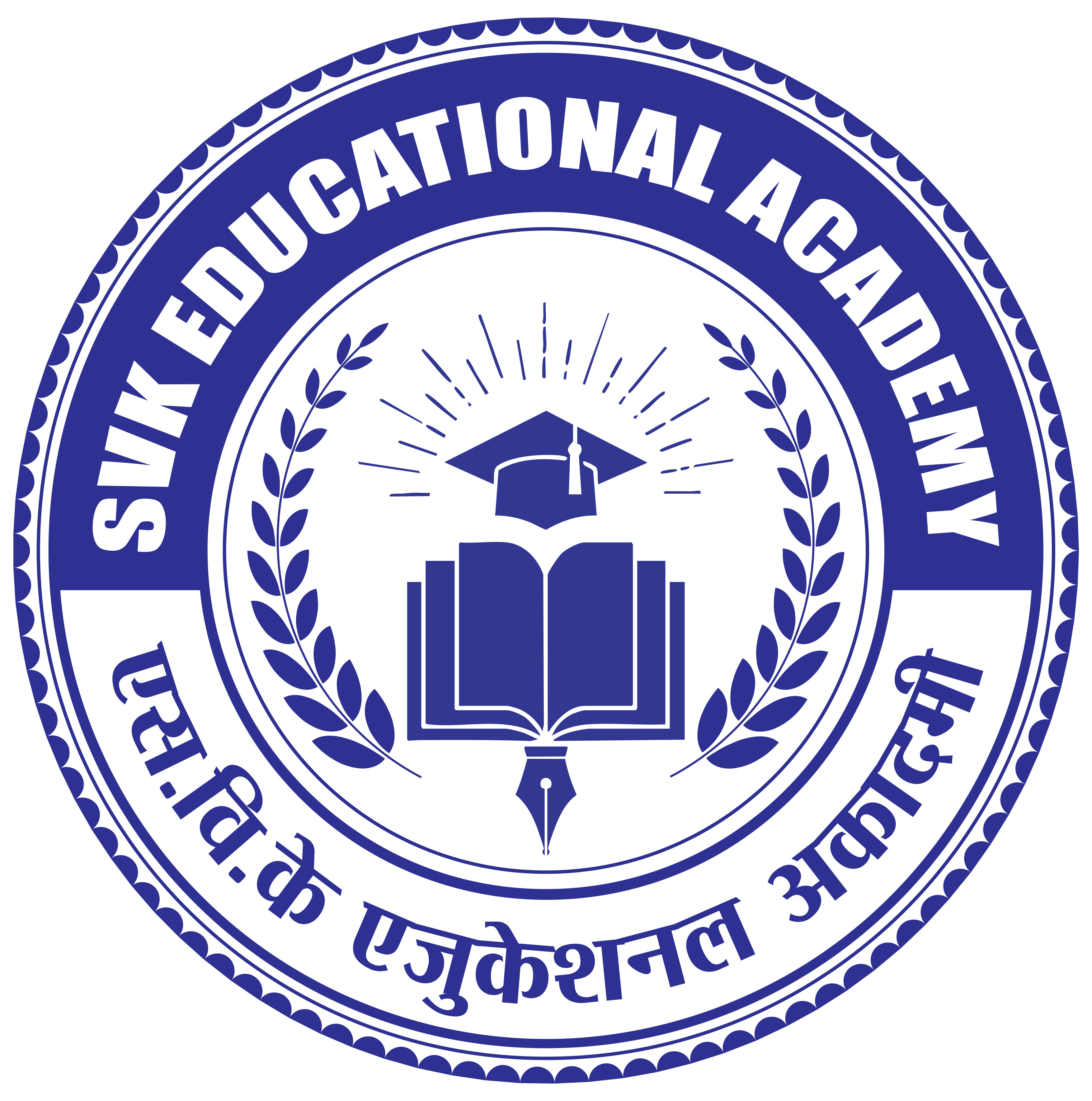 SVK EDUCATIONAL ACADEMY